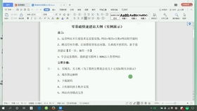 網(wǎng)頁(yè)制作視頻 web前端 建站教程 網(wǎng)頁(yè)開(kāi)發(fā) cms建站教程 網(wǎng)站設(shè)計(jì)教程 網(wǎng)頁(yè)制作教程 做網(wǎng)站 web前端培訓(xùn) html零基礎(chǔ)