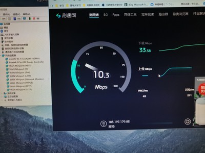 ax3pro使用問(wèn)題