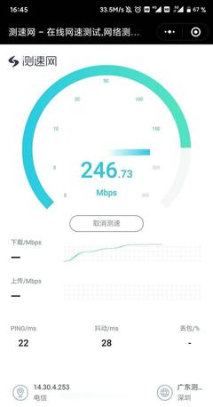 將近60萬(wàn)用戶用回4G,5G真的不好用嗎?這三個(gè)缺點(diǎn)太致命了!