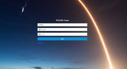 PESCMS TEAM(團(tuán)隊(duì)任務(wù)管理系統(tǒng))