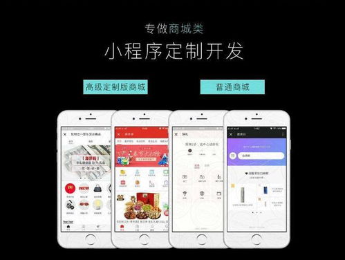 興利互聯(lián)網(wǎng)科技 桶裝水企業(yè)如何利用小程序線(xiàn)上經(jīng)營(yíng)