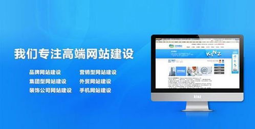 秦皇島網(wǎng)站開(kāi)發(fā)公司 秦皇島網(wǎng)站開(kāi)發(fā)多少錢(qián)