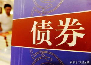 有些理財(cái)產(chǎn)品,買(mǎi)錯(cuò)了連本金都保不住