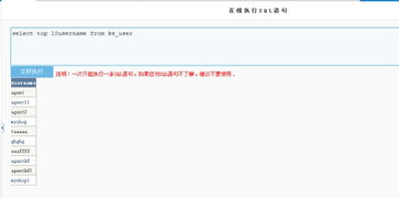 kesion 領(lǐng)先在線教育系統(tǒng) 知識(shí)付費(fèi)系統(tǒng) 免費(fèi)在線網(wǎng)校系統(tǒng)平臺(tái) 在線課堂系統(tǒng) 在線商城系統(tǒng) 在線考試系統(tǒng)及建站cms提供服務(wù)商 我們專注在線教育產(chǎn)品研發(fā)
