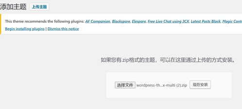 常見(jiàn)的cms漏洞