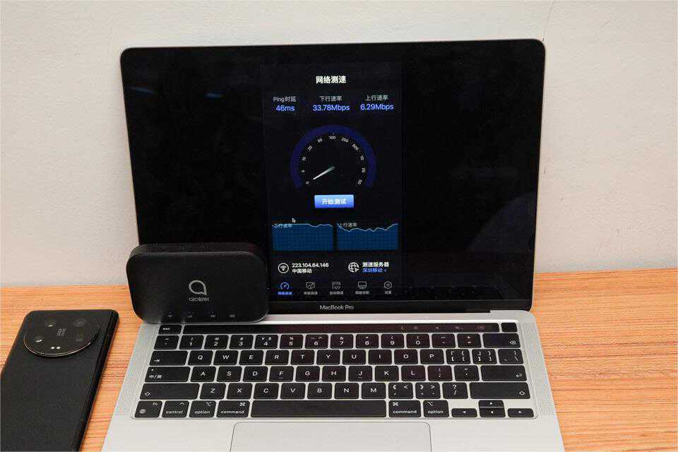 既是隨身WiFi也是充電寶,4G網(wǎng)絡(luò)續(xù)航一整天,alcatel 隨身WiFi 評(píng)測(cè)