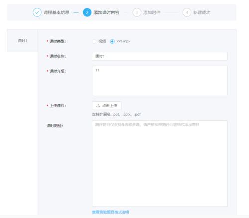 調(diào)研工廠 互聯(lián)網(wǎng)教育,用低成本數(shù)據(jù)解決方案替代 燒錢 營(yíng)銷