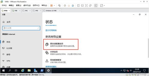 windows server 2019 搭建公司組織架構實驗 ad kms dns dfs web dhcp wsus 負載均衡 遠程會話 遠程授權