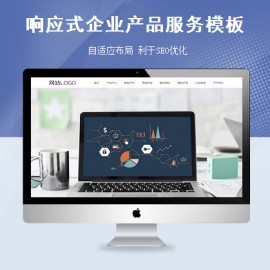 個人簡歷網(wǎng)站源碼(帝國cms個人簡歷網(wǎng)站源碼下載)