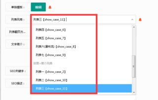 eduaskcms 需更新核心5.0.12請(qǐng)傳送到官網(wǎng)