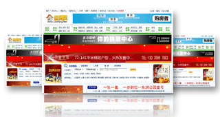客戶案例 戀房網(wǎng) kesion 官方網(wǎng)
