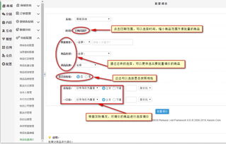 kesion 領先在線教育系統(tǒng) 知識付費系統(tǒng) 免費在線網(wǎng)校系統(tǒng)平臺 在線課堂系統(tǒng) 在線商城系統(tǒng) 在線考試系統(tǒng)及建站cms提供服務商 我們專注在線教育產(chǎn)品研發(fā)
