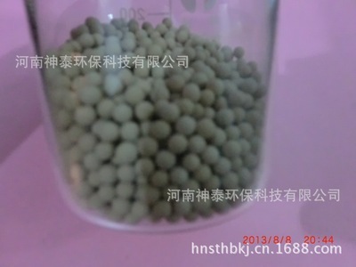 【神泰廠家直銷CMS-200碳分子篩 河南神泰專業(yè)生產(chǎn)銷售碳分子篩】?jī)r(jià)格,廠家,圖片,分子篩,河南神泰環(huán)保科技-