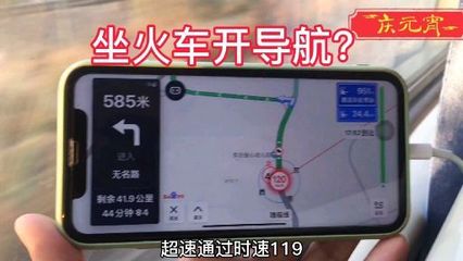 測速網(wǎng)測速