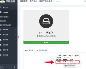 大淘客cms網(wǎng)站搭建詳細(xì)教程