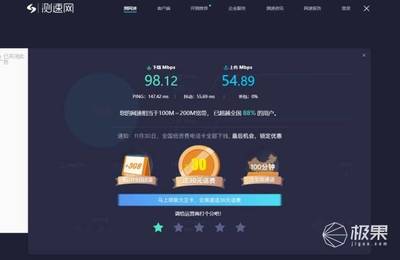 雙層小樓完美簡單全覆蓋!華為路由Q2 Pro子母路由器
