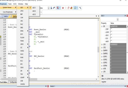 system viewer file 文件的解析,及其編輯和創(chuàng)建