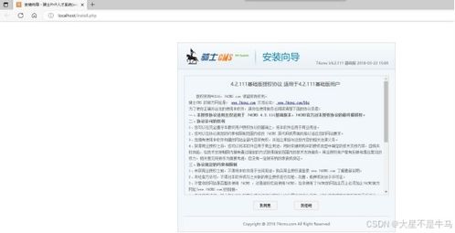 cms網(wǎng)站系統(tǒng)分析 74cms bagecms yccms 漏洞測試